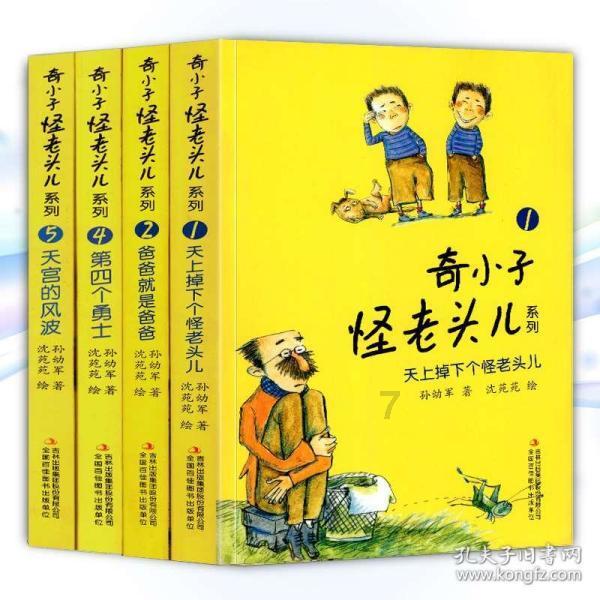 戴睿(dere)幻影GT笔记本怎么样?i9让办公更加高效