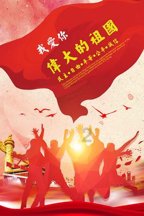 云南临沧：“六建”推动园区建会率和产改工作同步提升