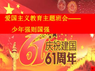 有杀气童话