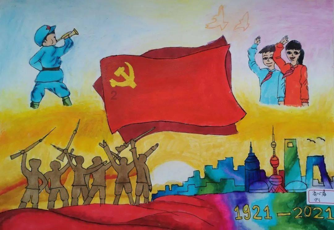 为什么明星容易得抑郁症游戏画面